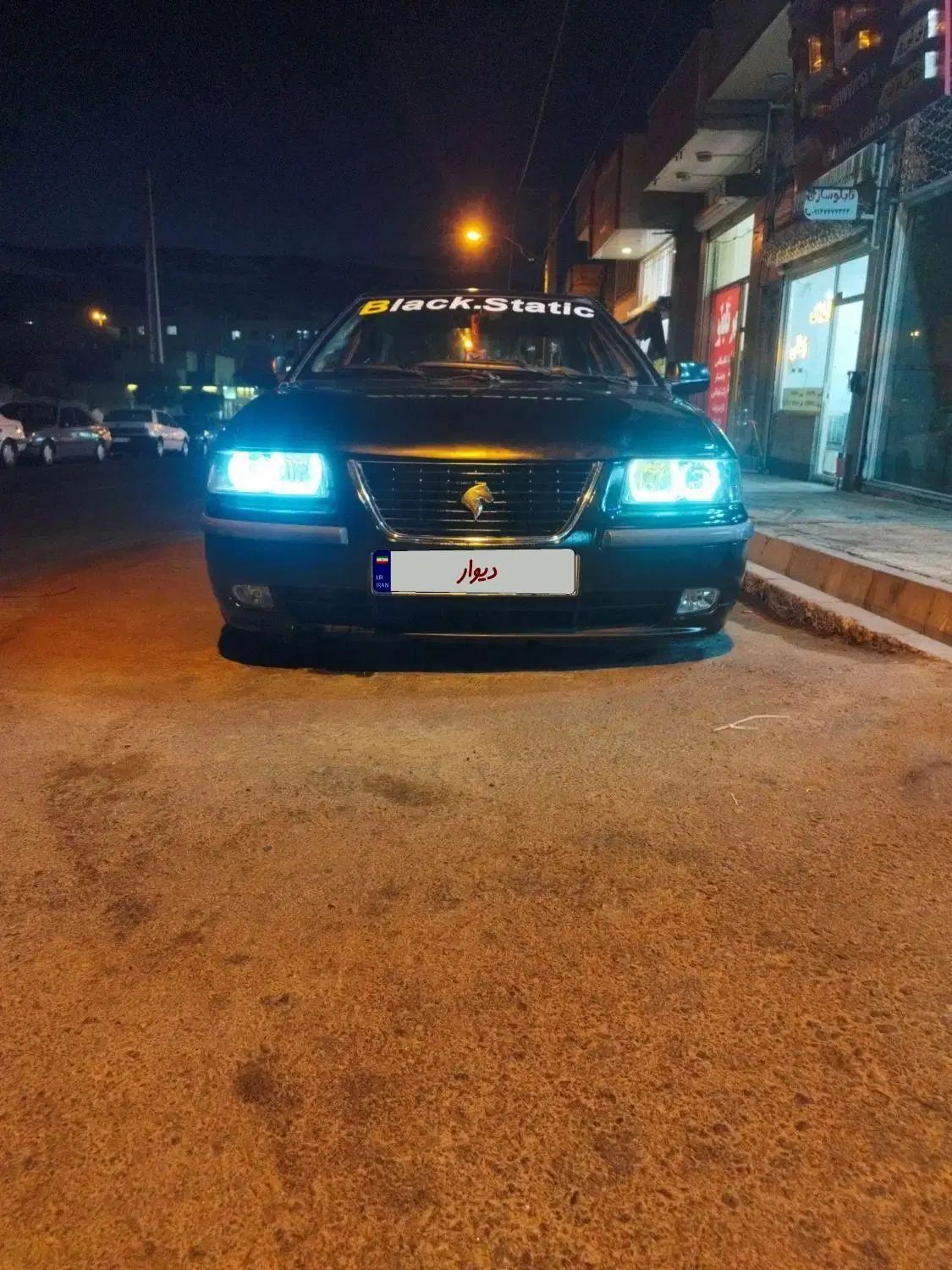 سمند LX XU7 - 1382