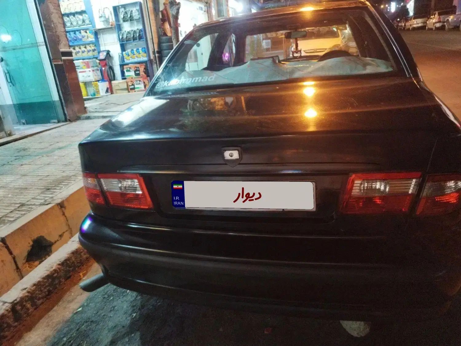 سمند LX XU7 - 1382