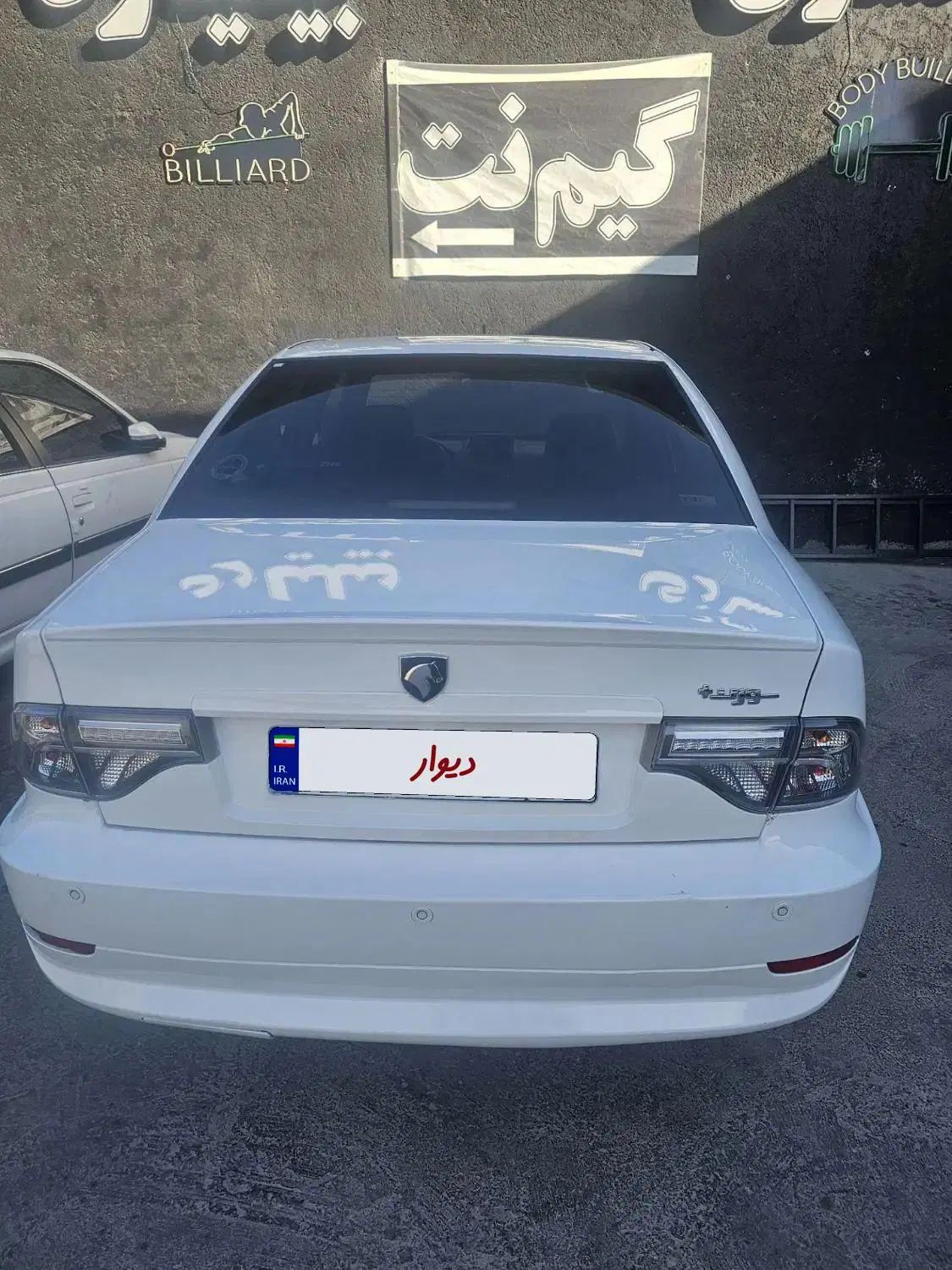 سمند سورن پلاس EF7 بنزینی - 1402