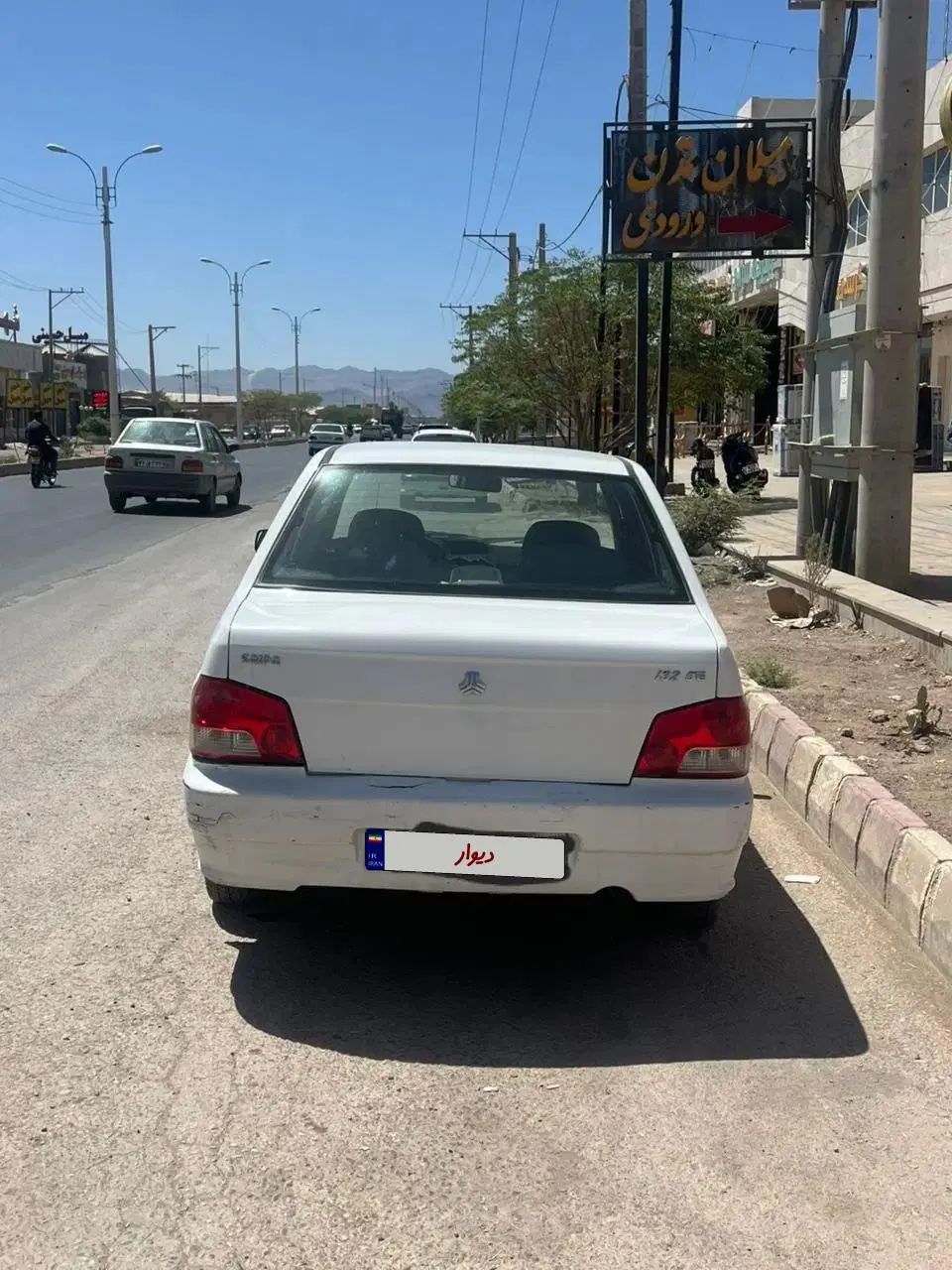 خودرو پراید، 132 آگهی ann_20035556