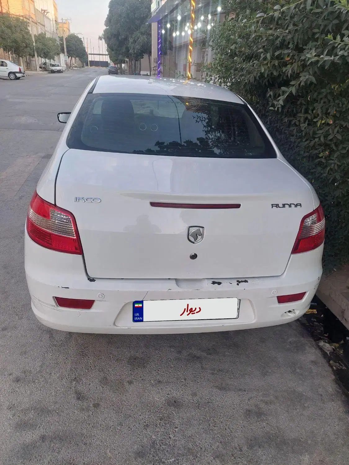 رانا LX TU5 - 1395