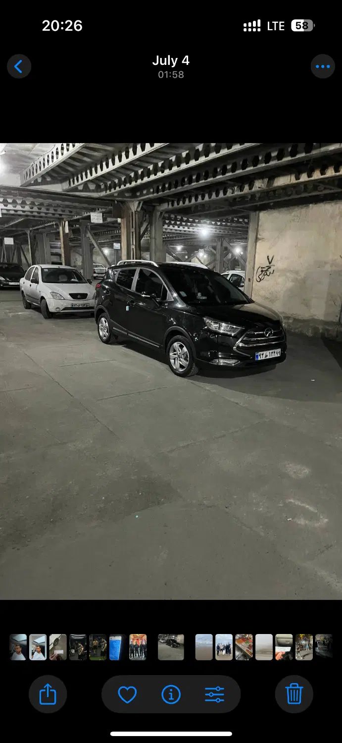 جک S3 اتوماتیک - 1402