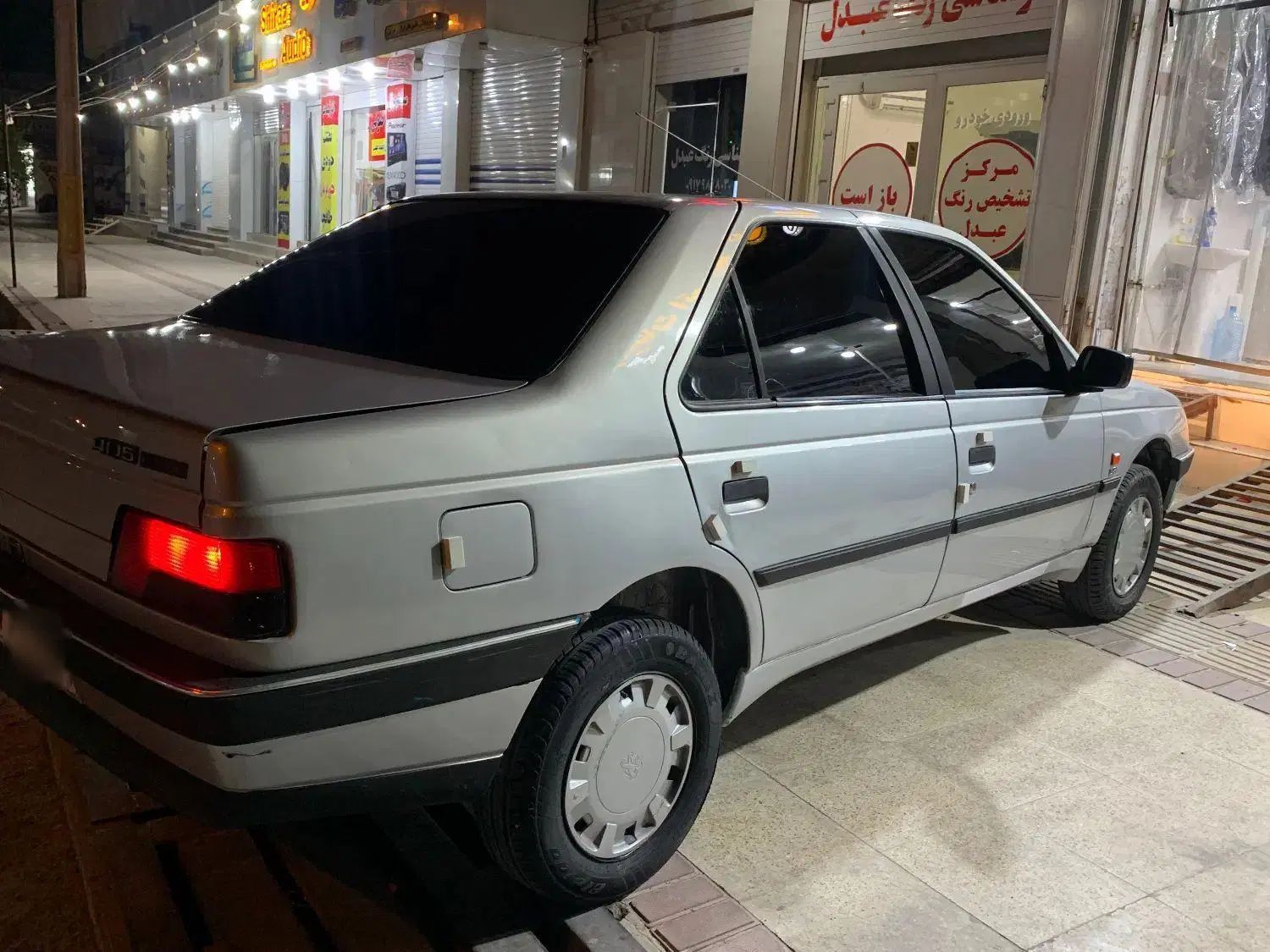 خودرو پژو، 405 آگهی ann_20035655
