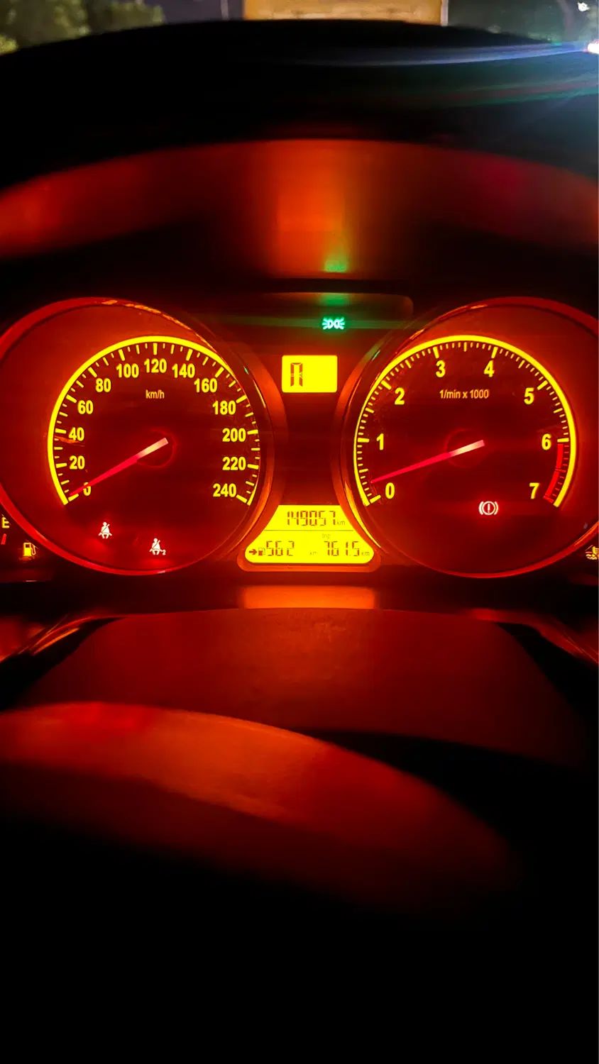 برلیانس H320 اتوماتیک 1650 - 1397