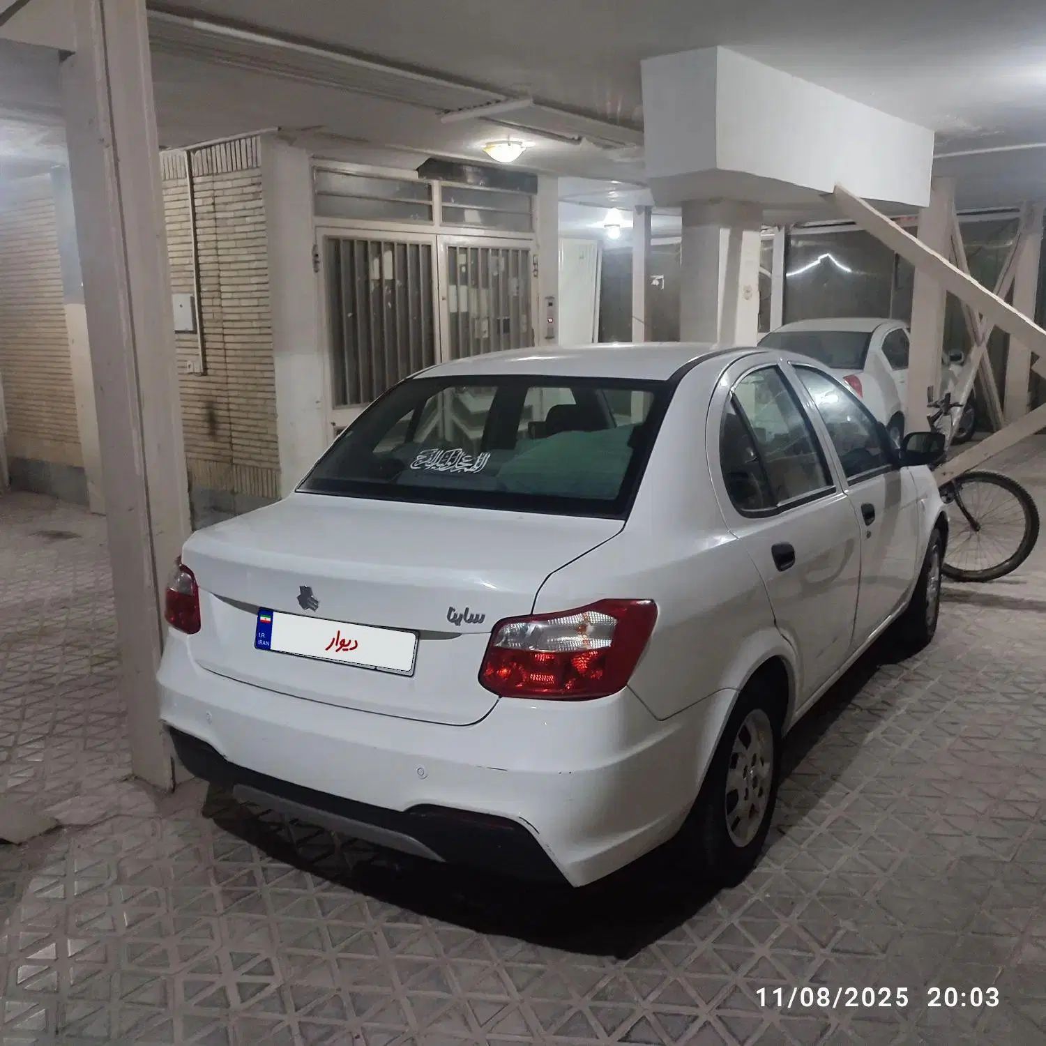 خودرو ساینا، S آگهی ann_20035716