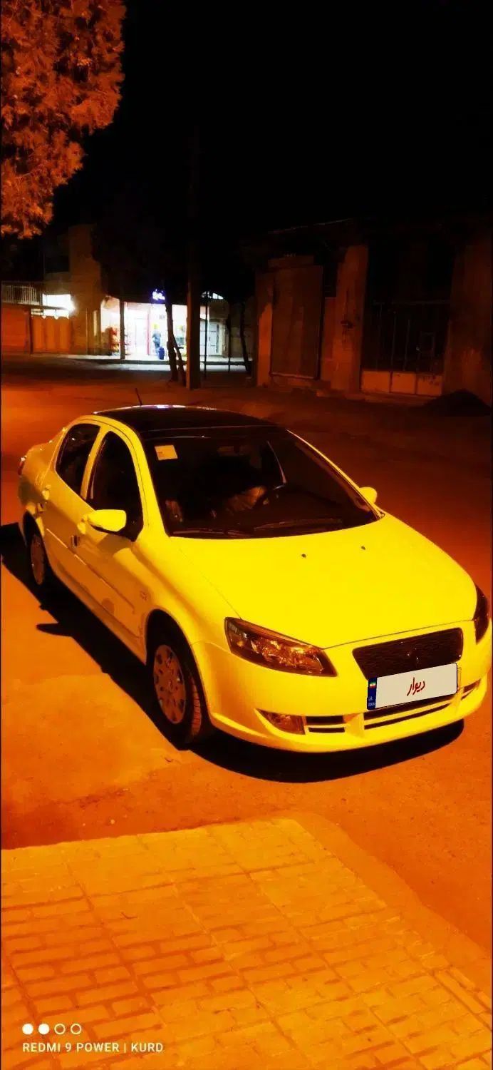 خودرو رانا، پلاس آگهی ann_20035898