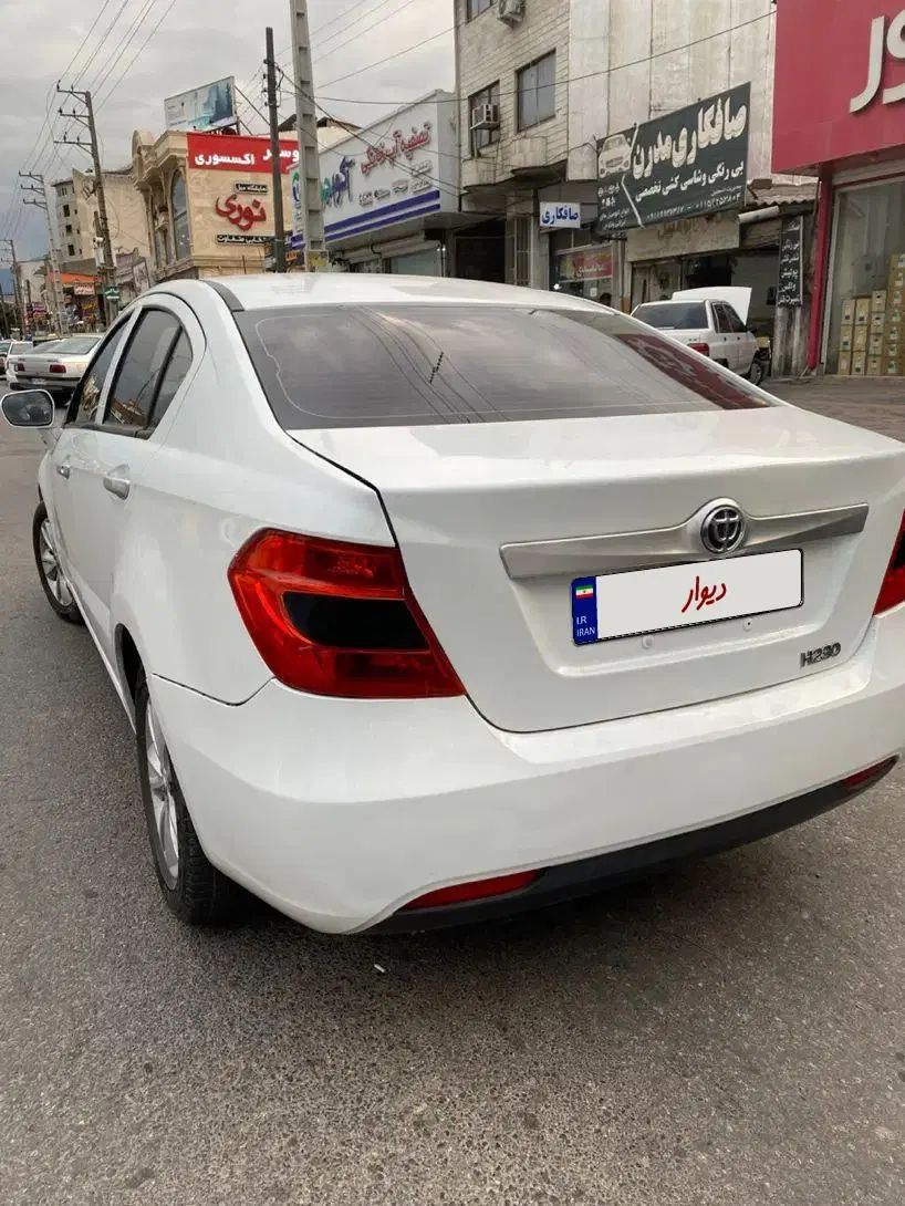 خودرو برلیانس، H230 آگهی ann_20035916