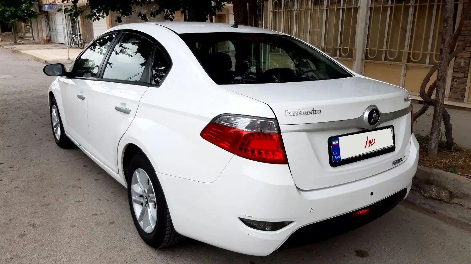 برلیانس H330 اتوماتیک 1650 - 1400