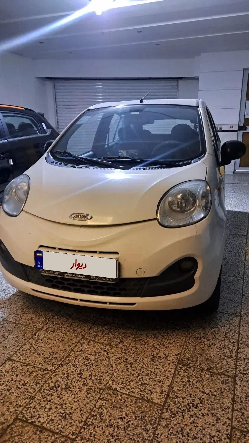 ام وی ام 110S لاکچری(فول) - 1395