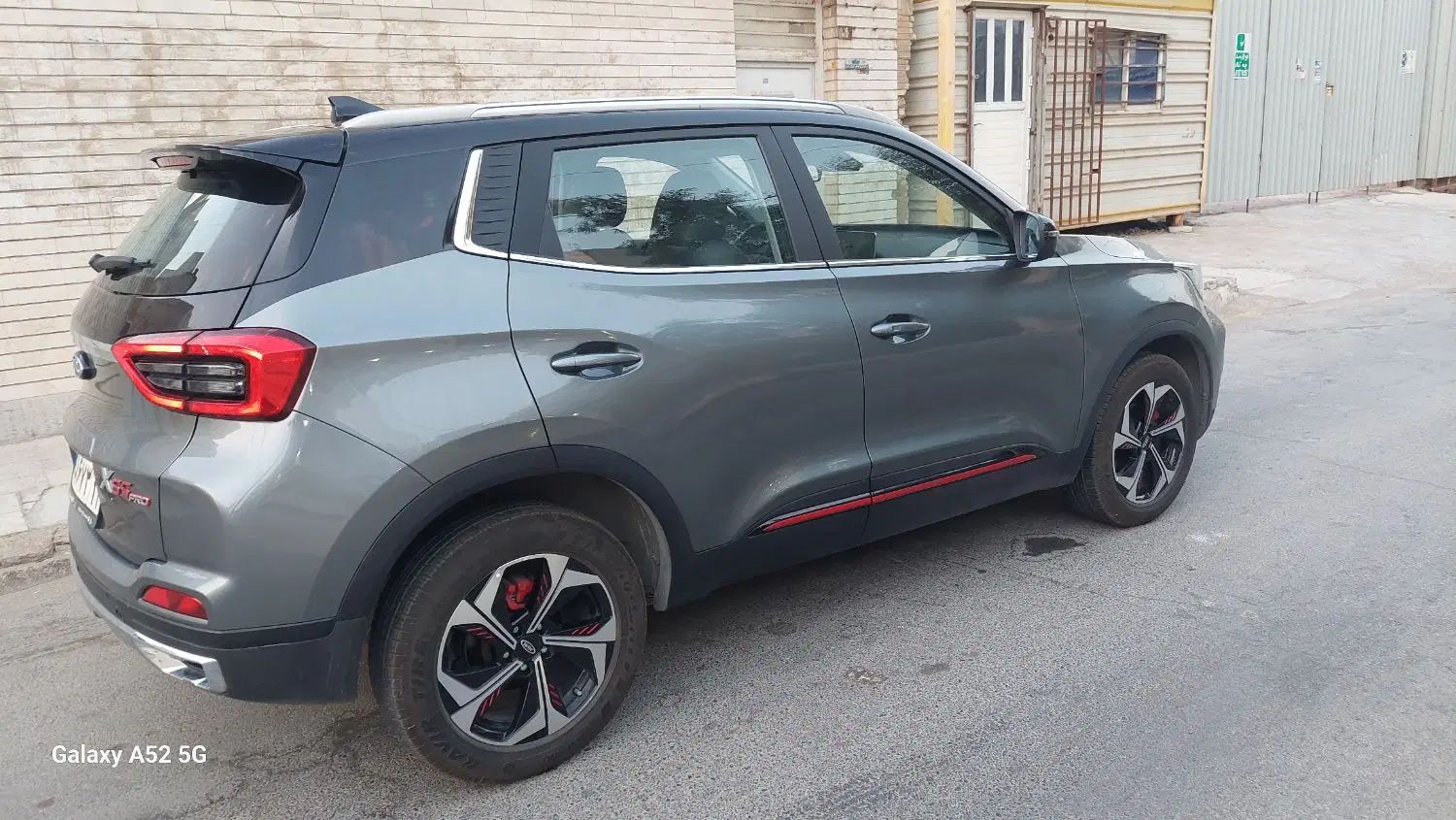 ام وی ام X55 پرو IE - 1402