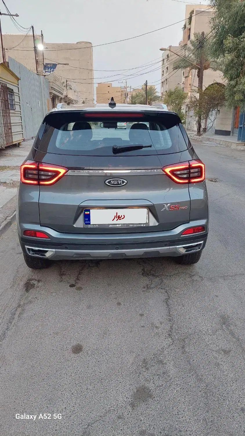 ام وی ام X55 پرو IE - 1402