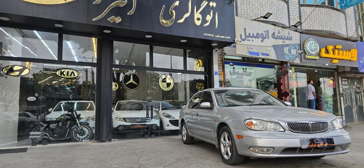 خودرو نیسان، ماکسیما آگهی ann_20036097