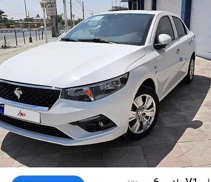 خودرو تارا، دنده‌ای آگهی ann_20036127