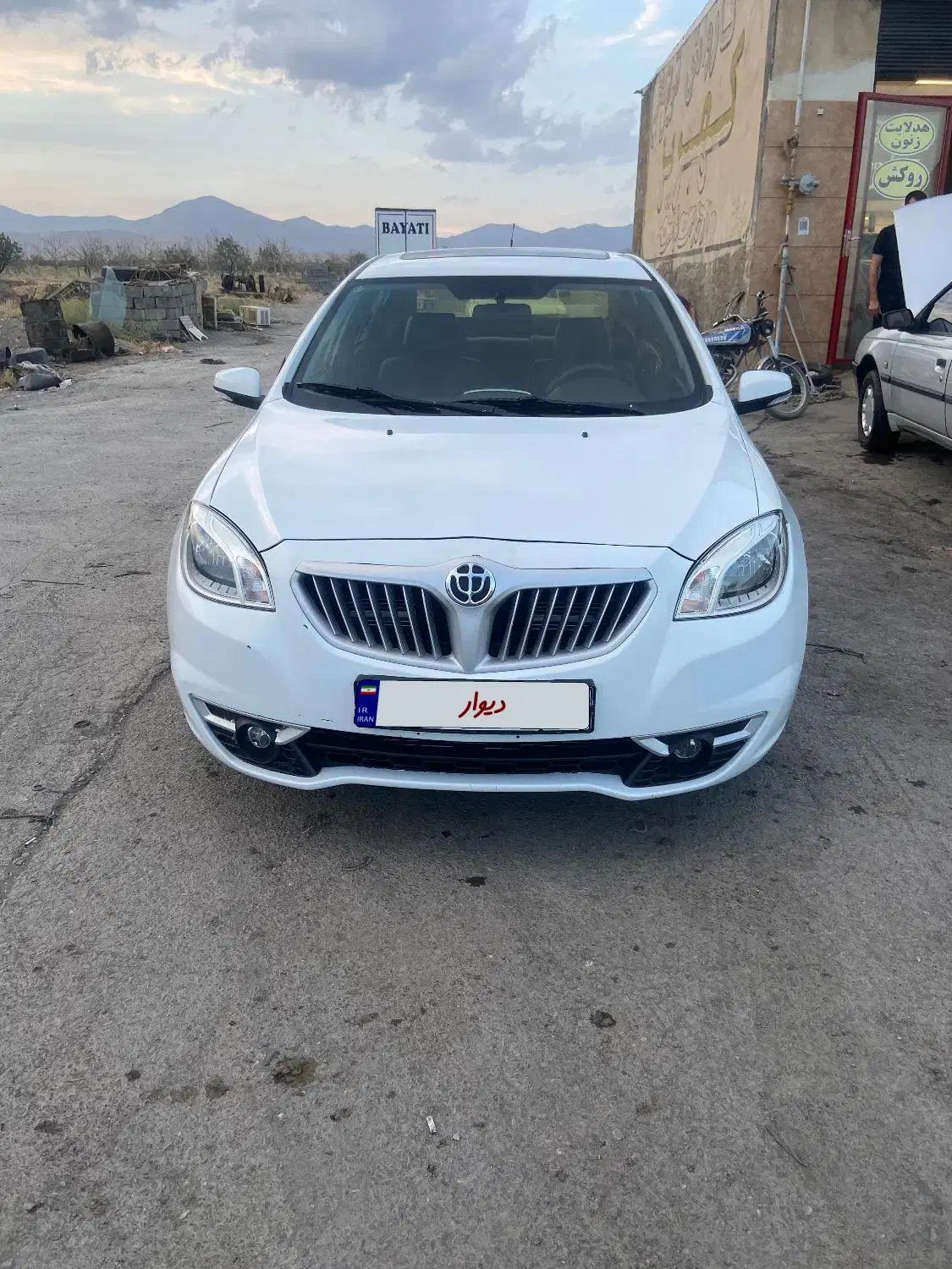 برلیانس H330 اتوماتیک 1500 - 1396