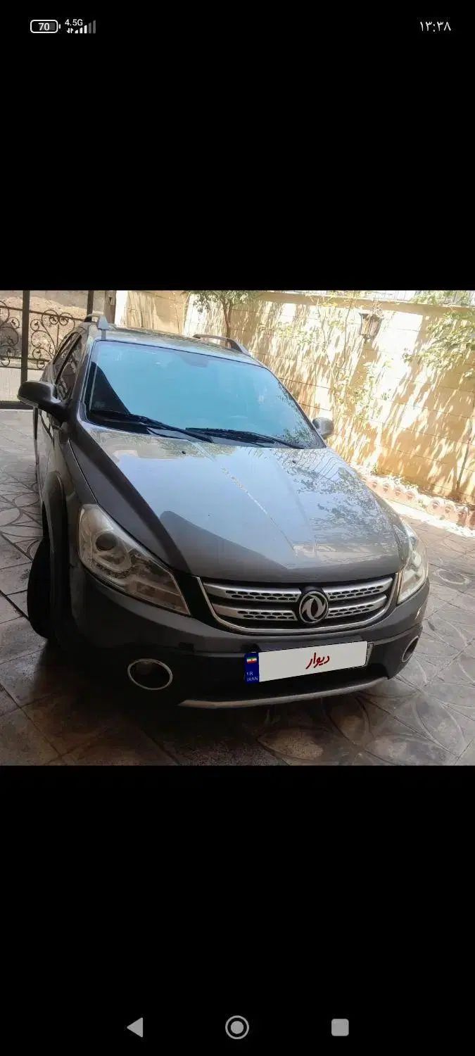 دانگ فنگ H30 کراس اتوماتیک - 1395