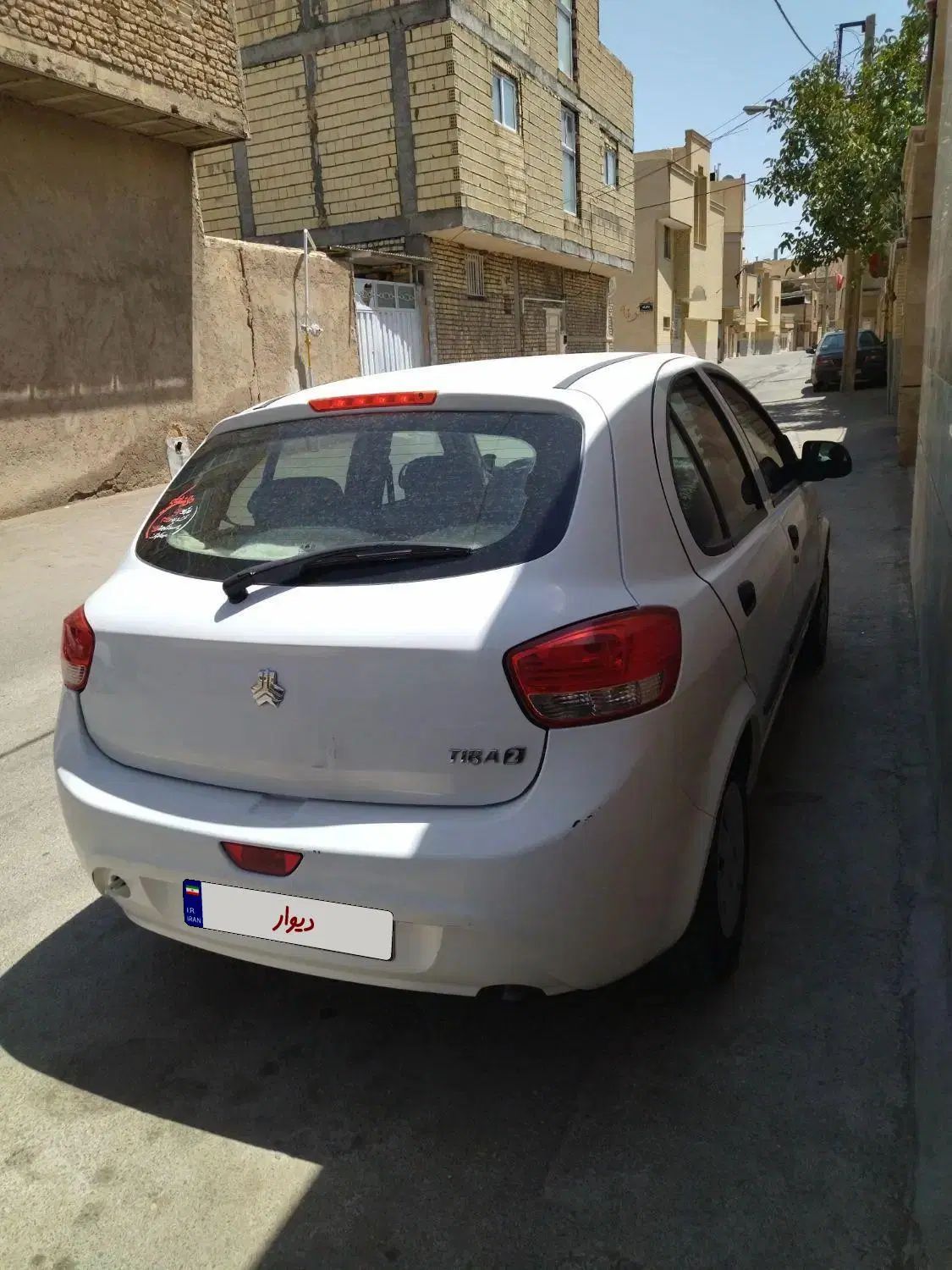 تیبا 2 EX رینگ آلومینیومی - 1399