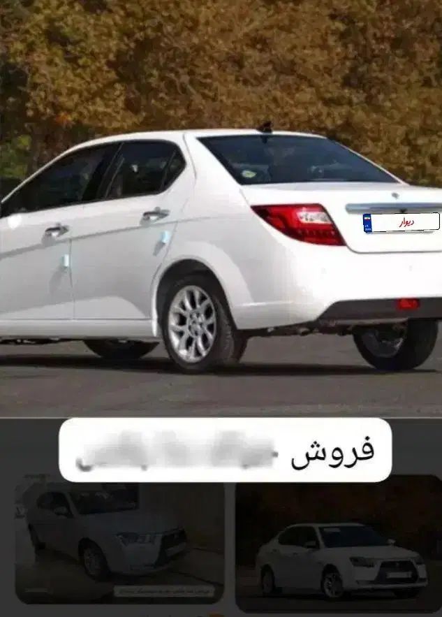 خودرو دنا، پلاس توربو آگهی ann_20036222