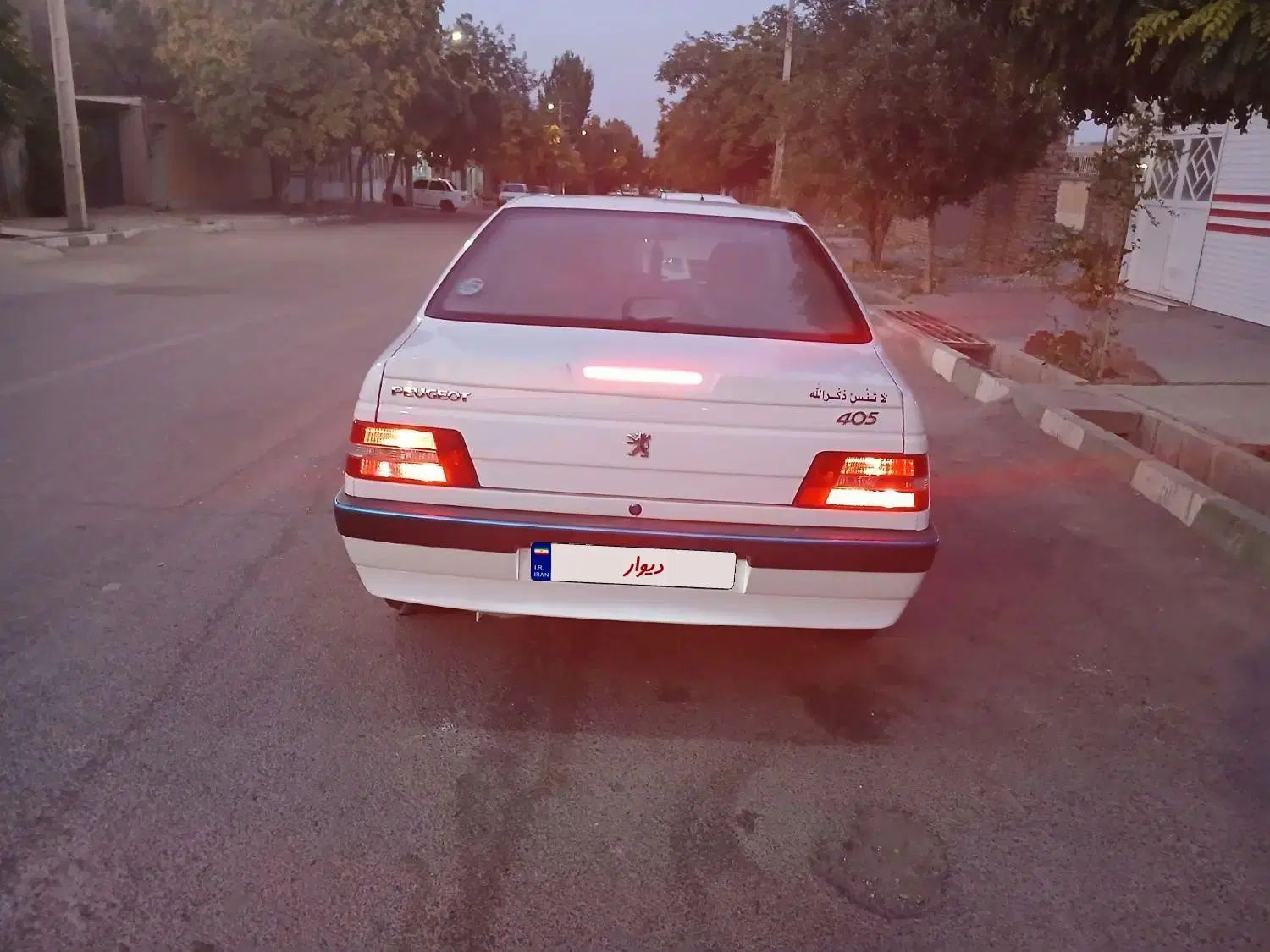 پژو 405 SLX بنزینی TU5 - 1399