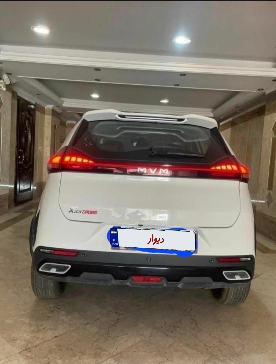 ام وی ام X33 کراس اتوماتیک - 1404
