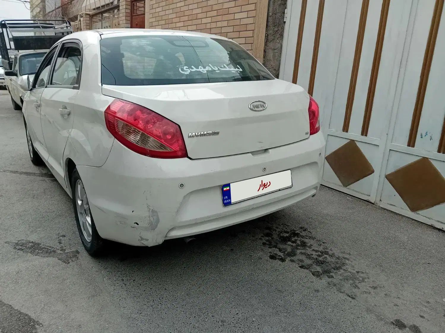 ام وی ام 315 صندوقدار ساده دنده ای - 1392