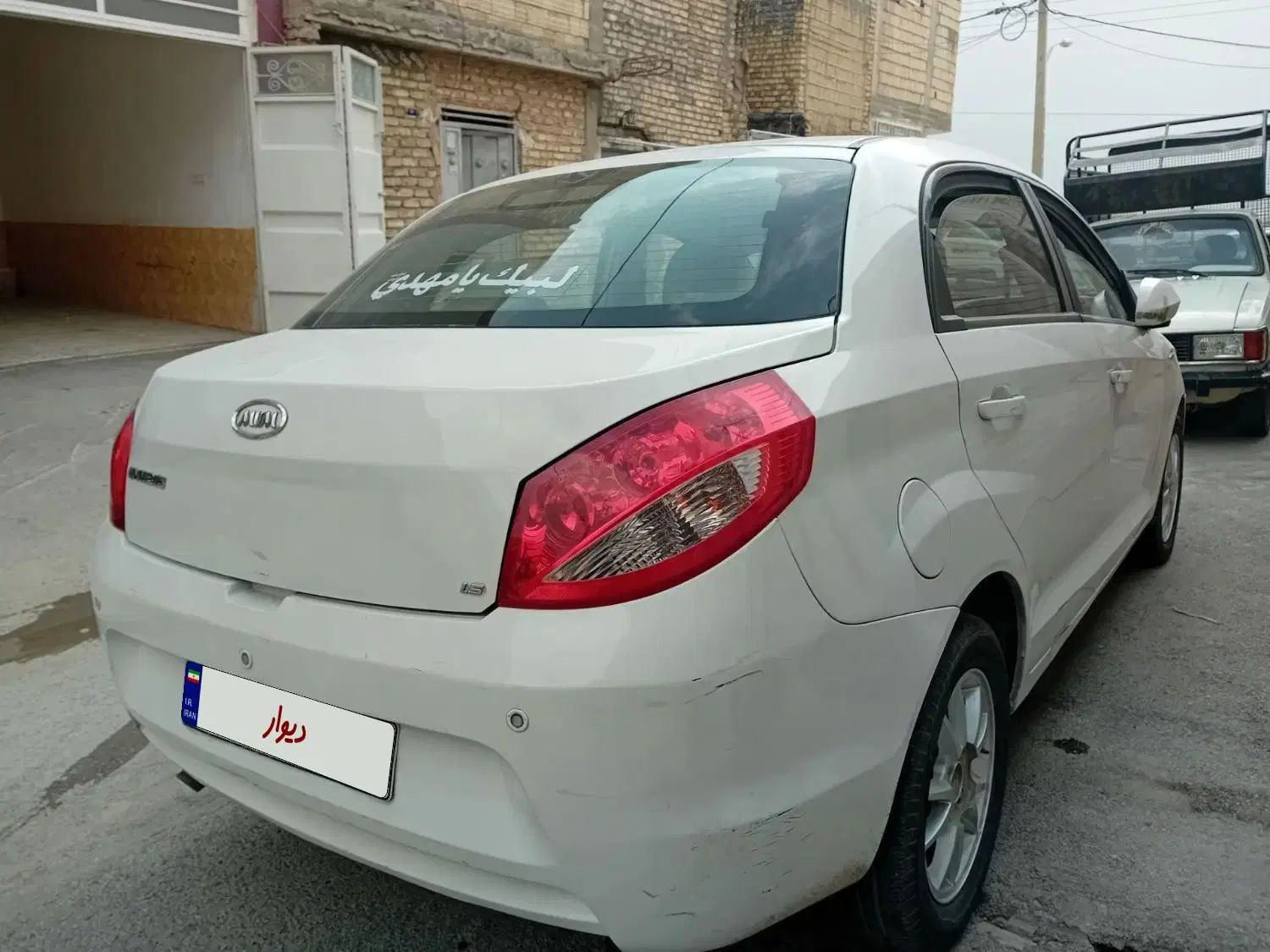 ام وی ام 315 صندوقدار ساده دنده ای - 1392