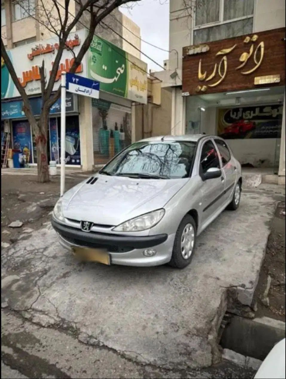 پژو 206 تیپ 6 - 1383