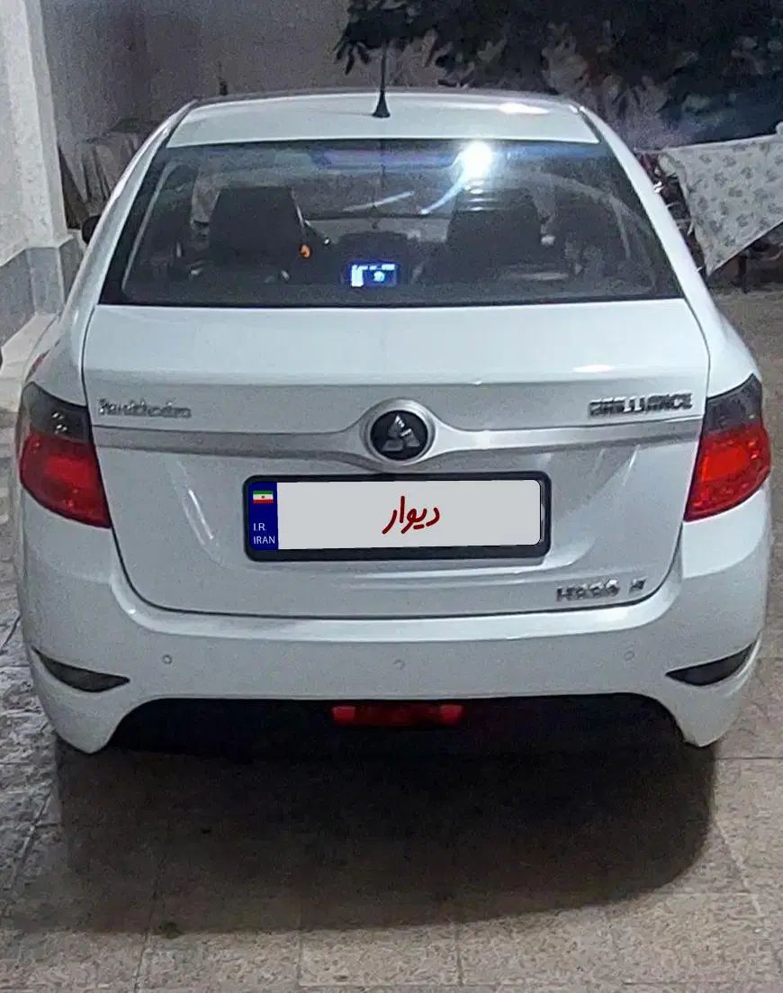 برلیانس H330 اتوماتیک 1500 - 1396