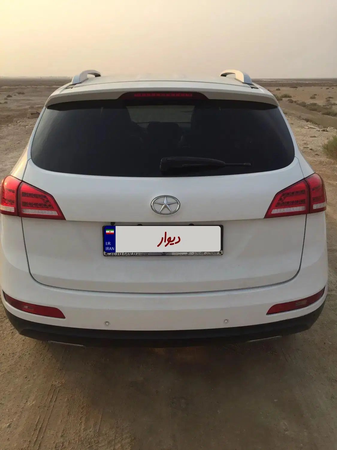 جک S5 اتوماتیک - 1396