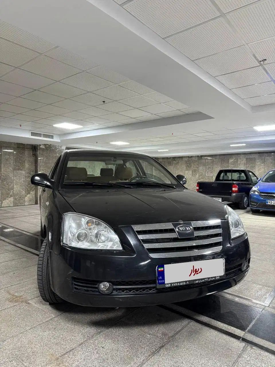 ام وی ام 530 دنده ای - 1393