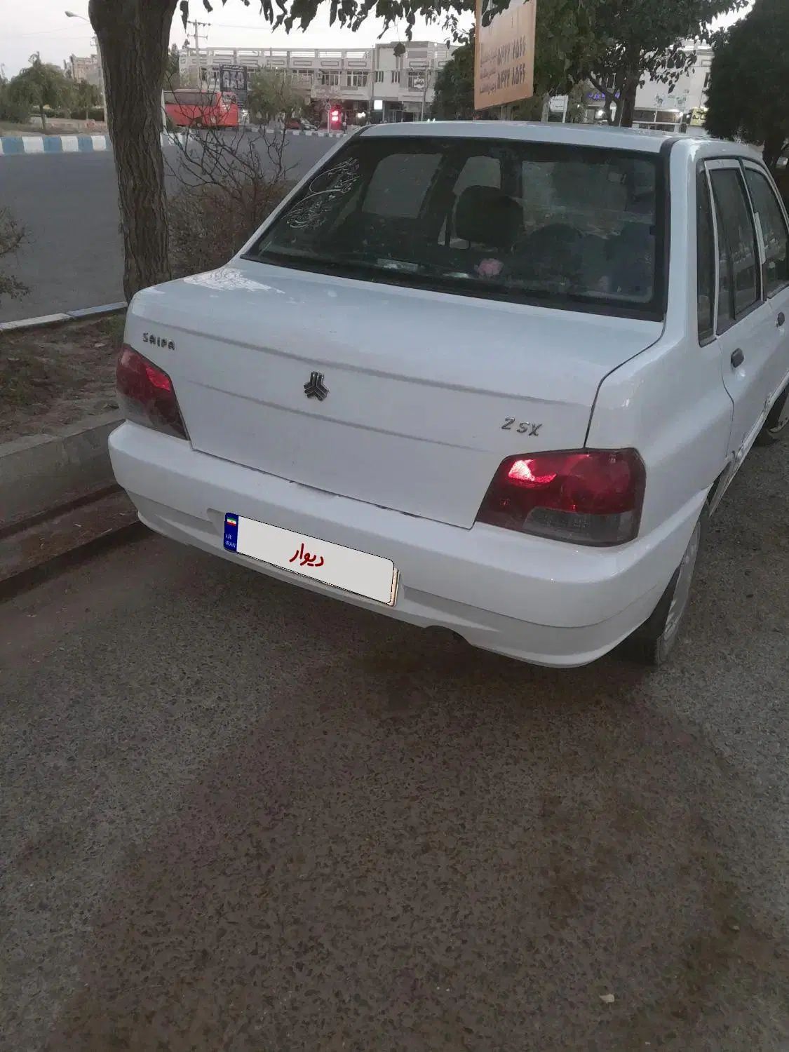 پراید 132 SX - 1390