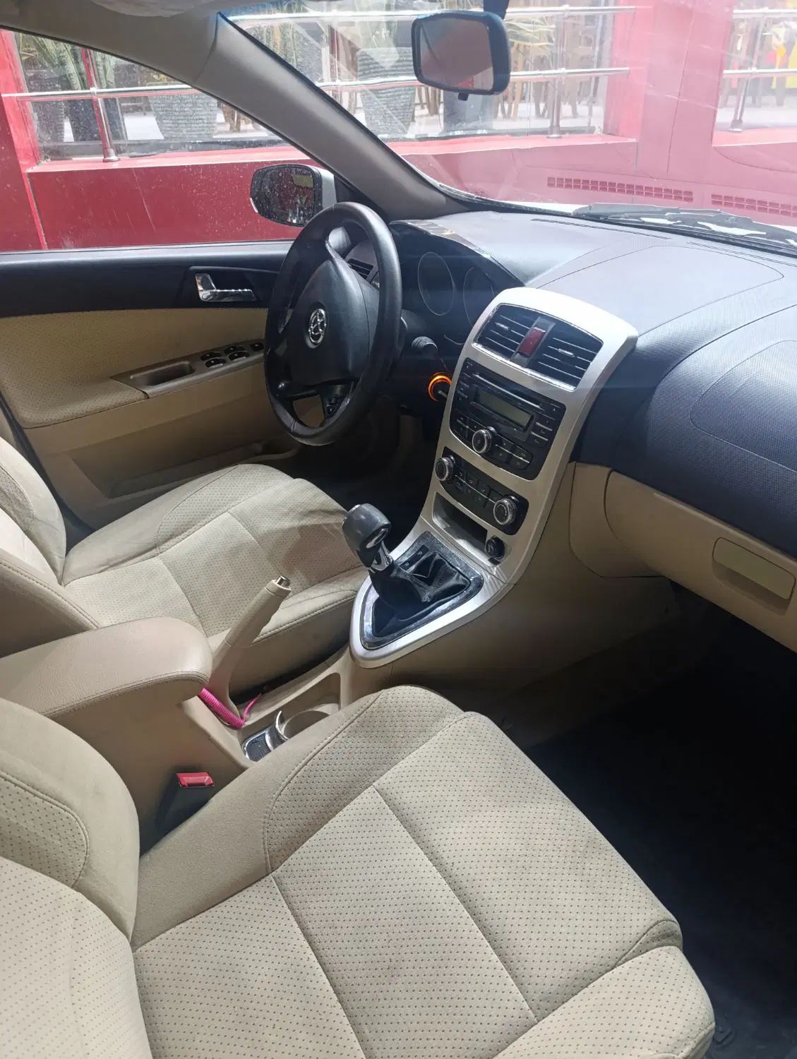 برلیانس H330 اتوماتیک 1500 - 1395
