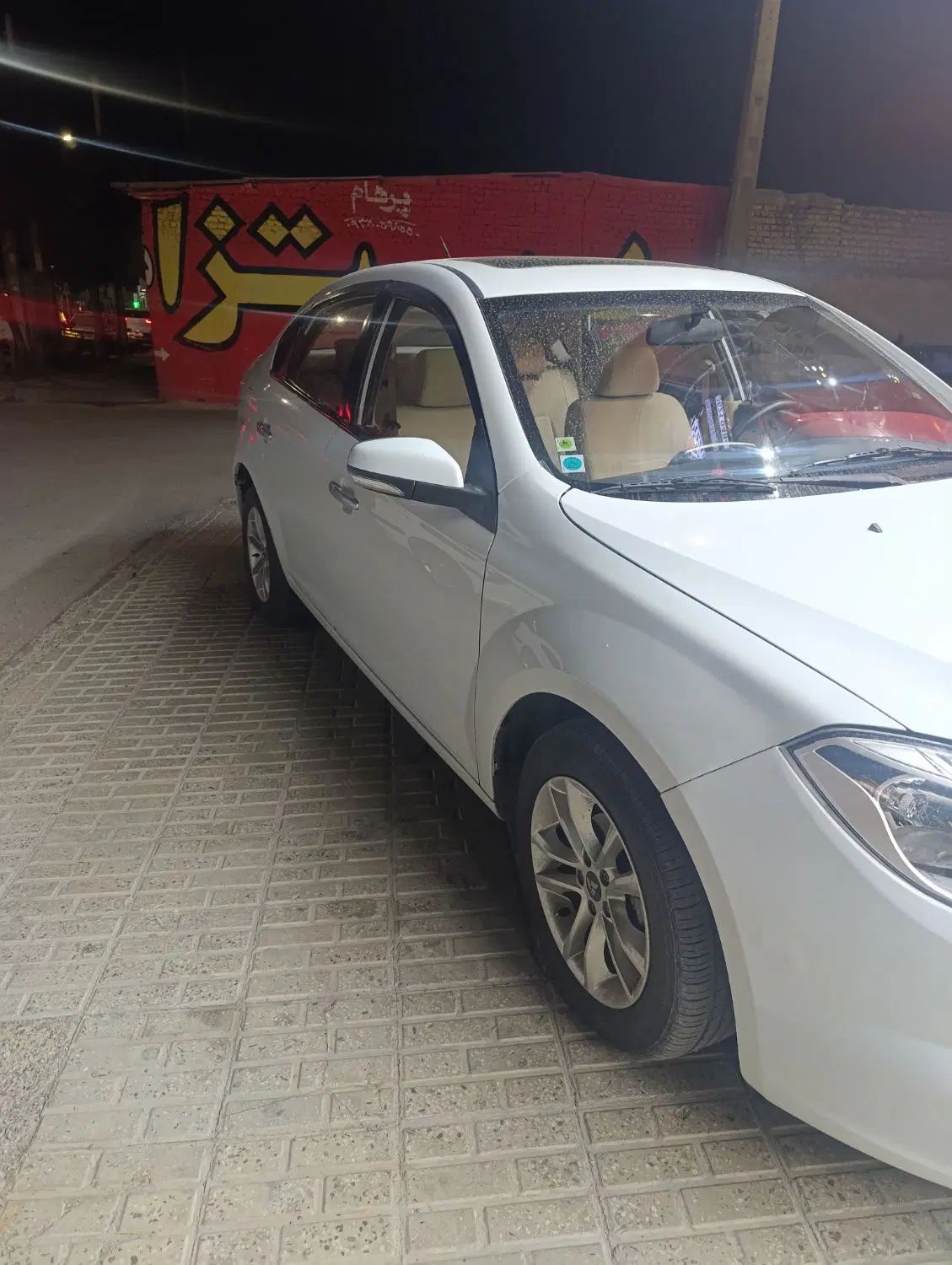 برلیانس H330 اتوماتیک 1500 - 1395
