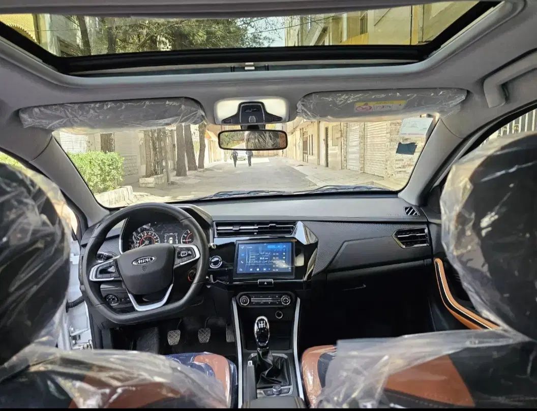 ام وی ام X22 پرو اتوماتیک IE - 1403