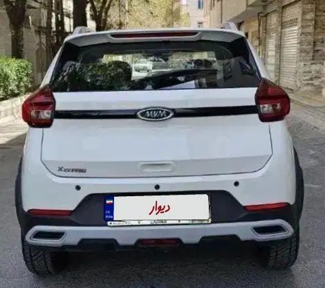 ام وی ام X22 پرو اتوماتیک IE - 1403