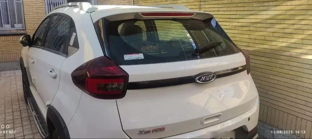 ام وی ام X22 پرو اتوماتیک IE - 1403