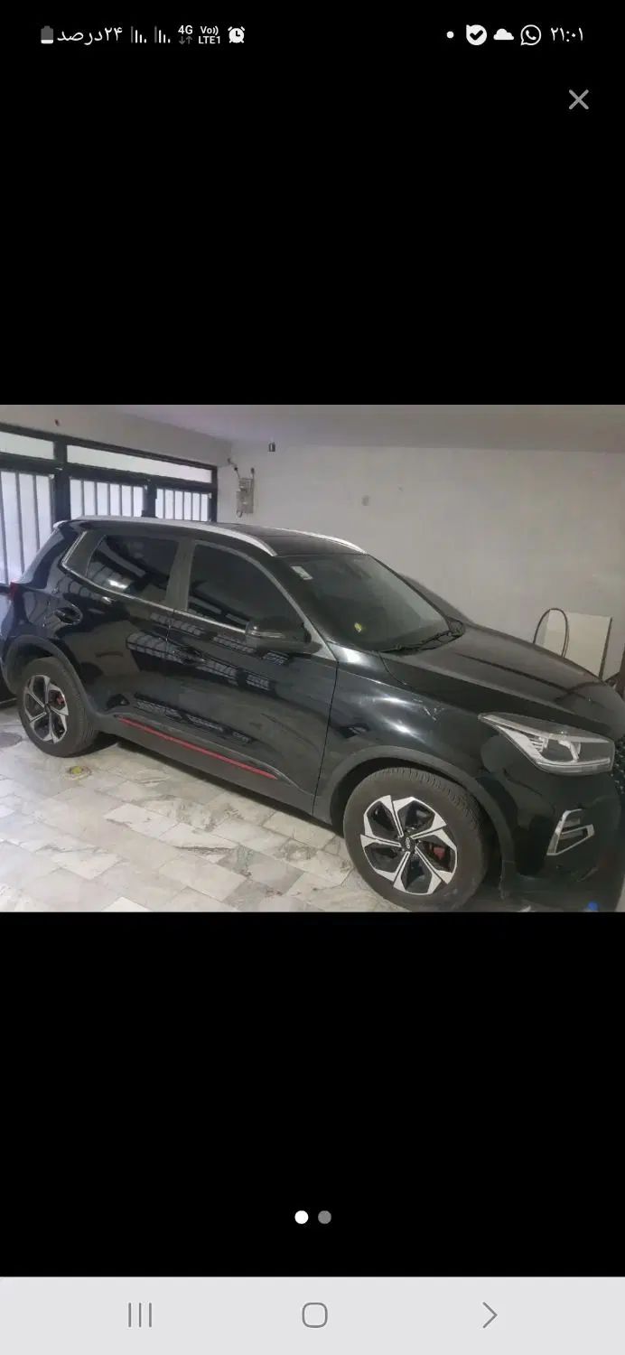 ام وی ام X55 پرو IE - 1403