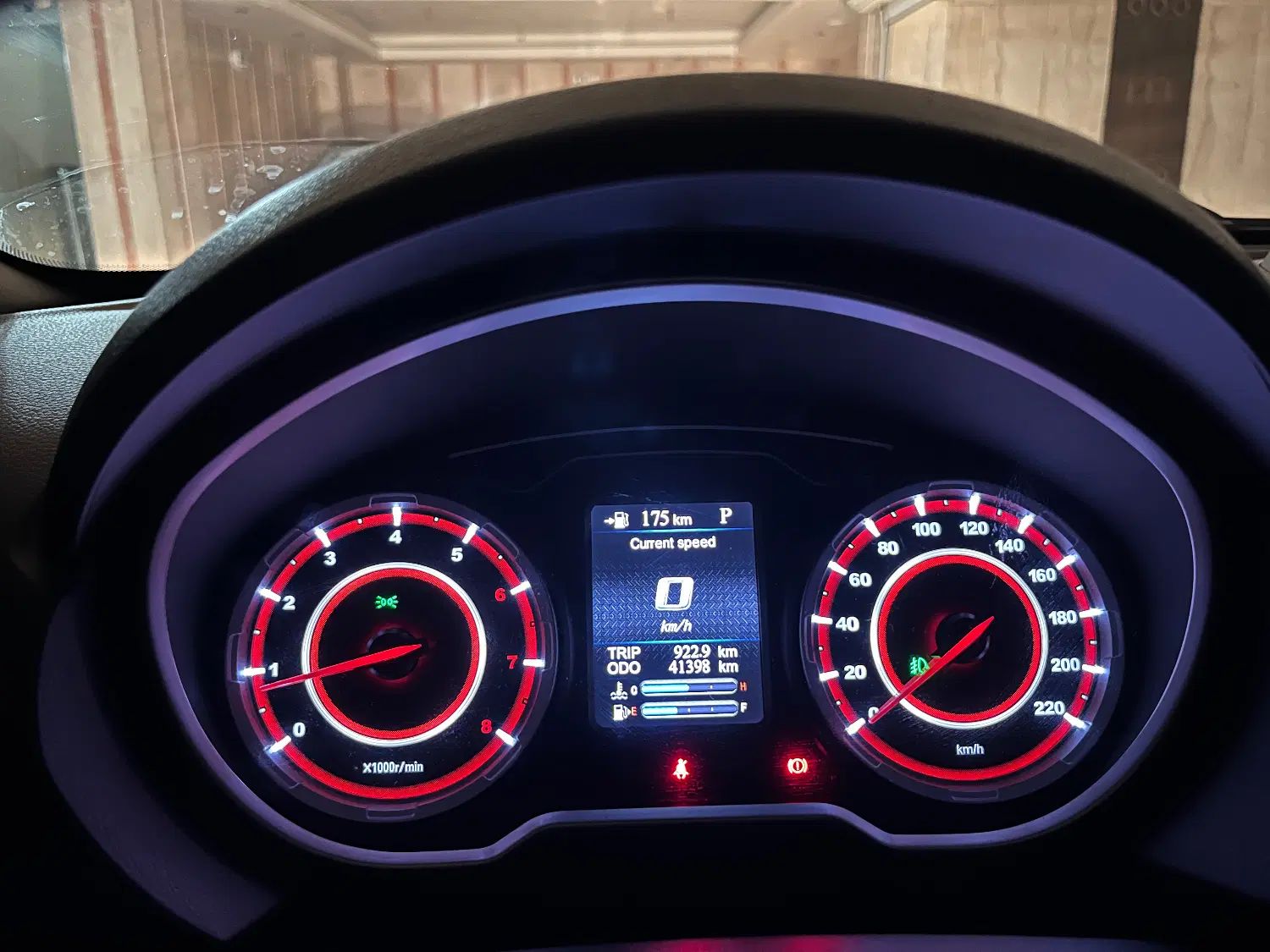 هایما S5 اتوماتیک ۶ دنده - 1401