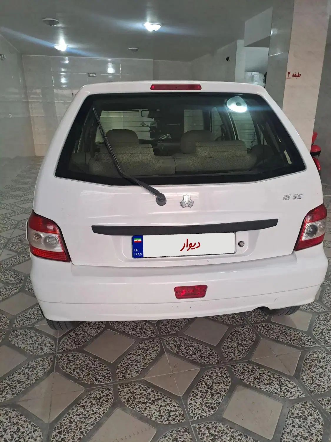 پراید 111 SE - 1397