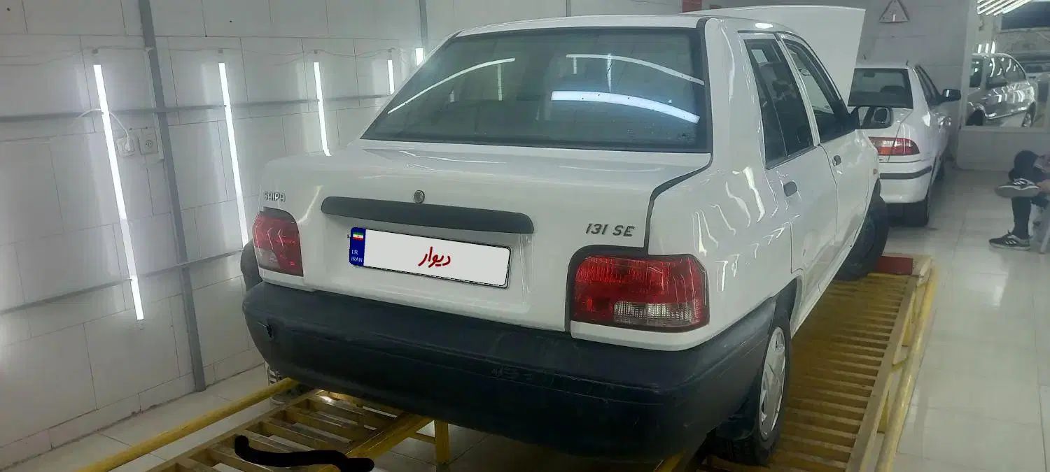 پراید 131 EX - 1397