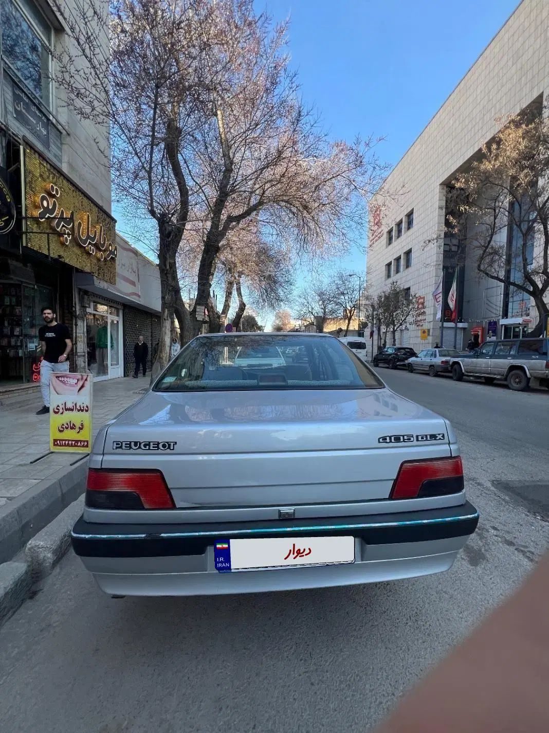 پژو 405 GLX - دوگانه سوز - 1388