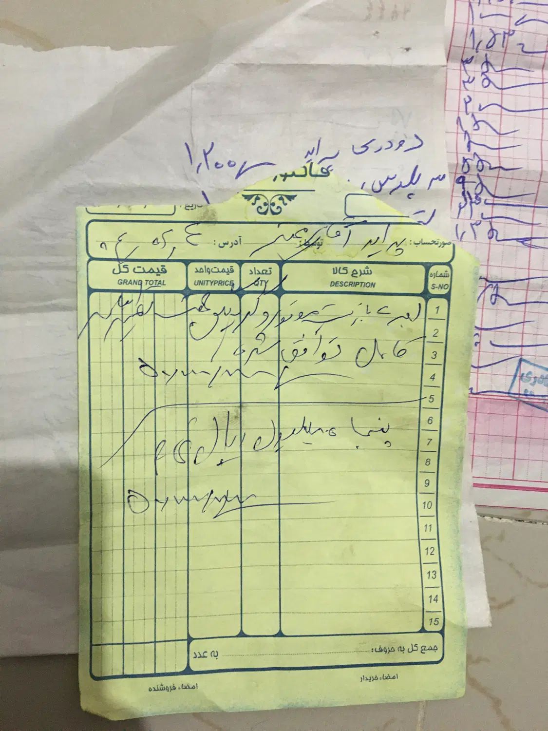 پراید صبا بنزینی - 1384