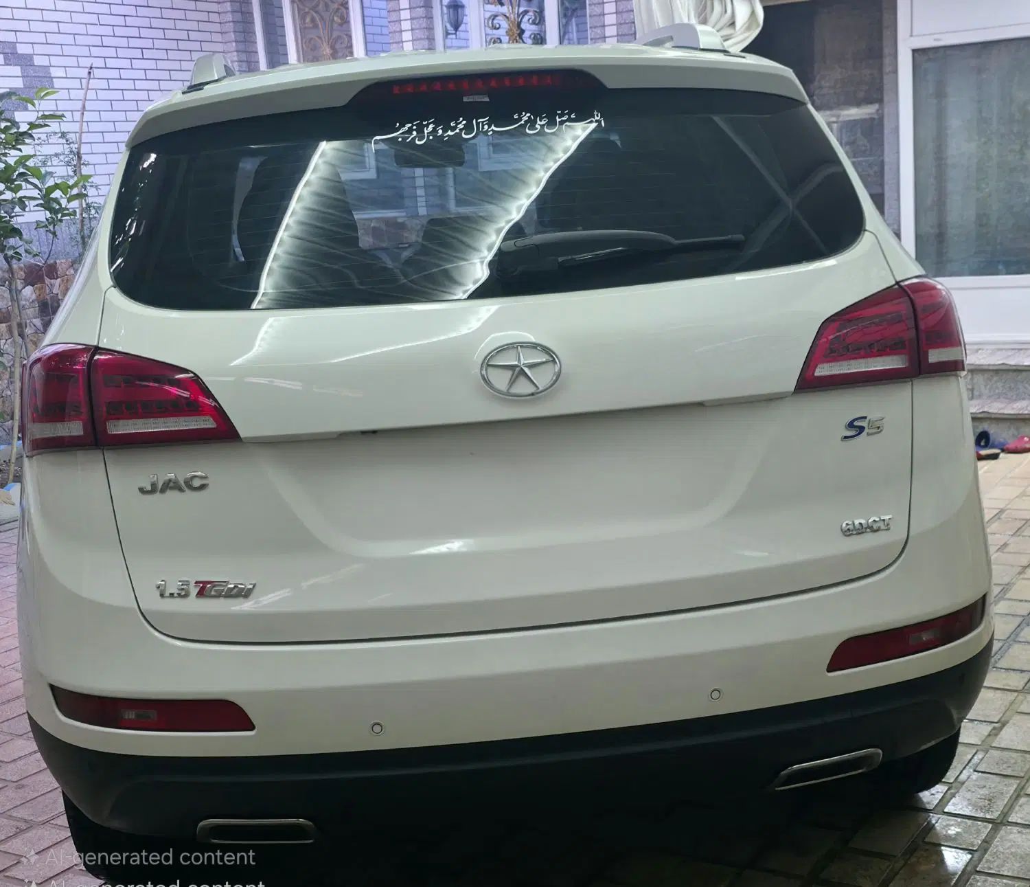 جک S5 اتوماتیک - فیس جدید - 1402