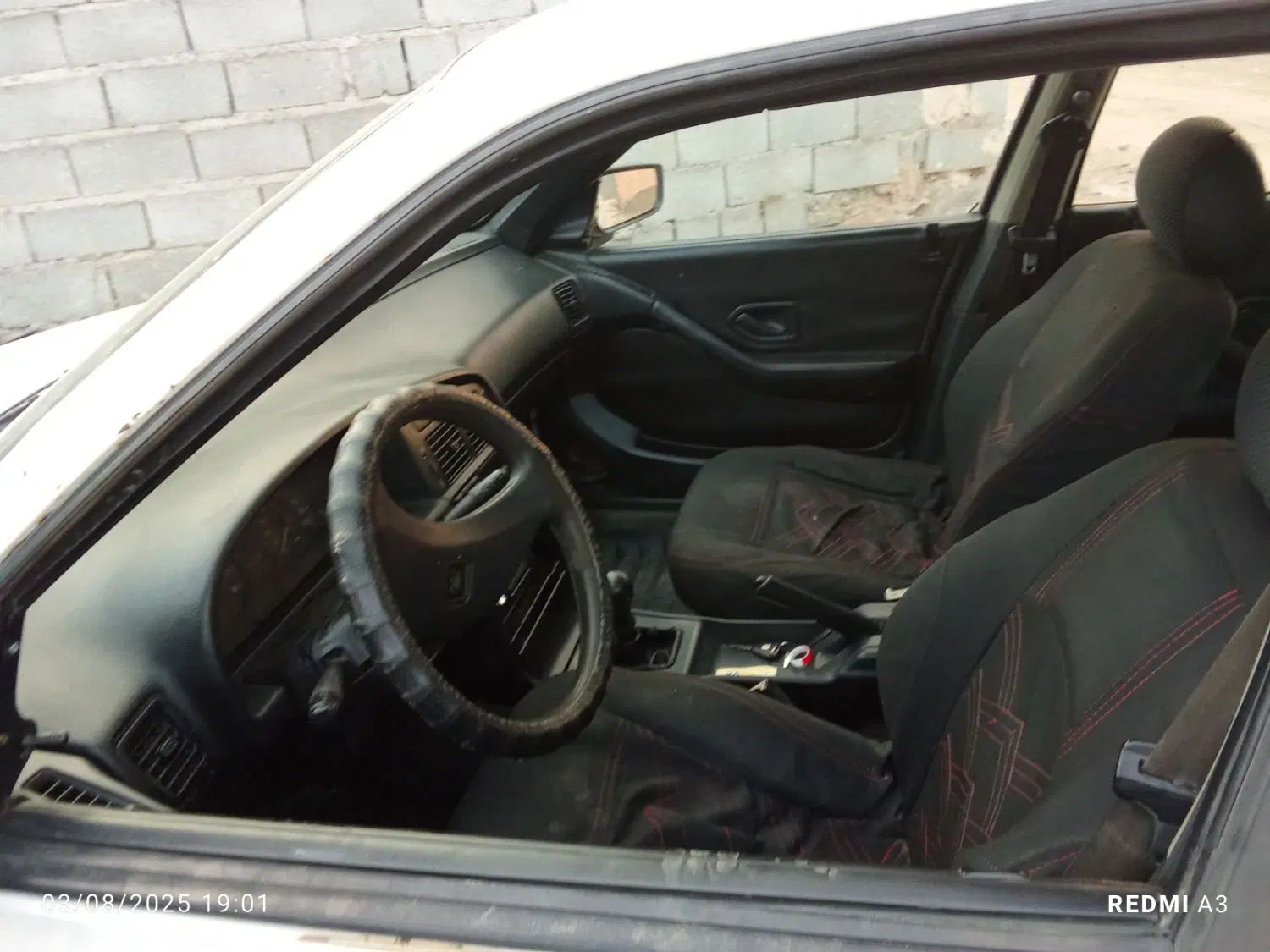 پژو آردی دوگانه سوز CNG - 1381