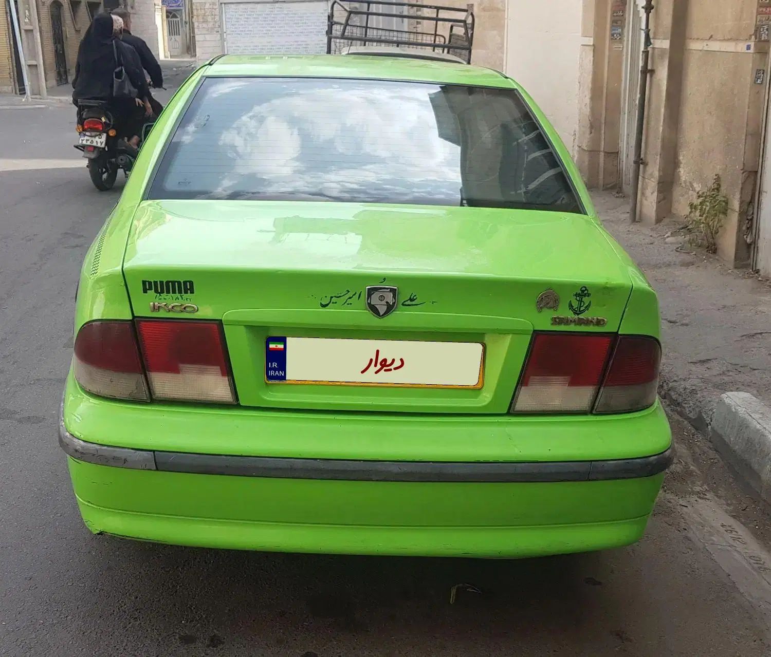 سمند LX XU7 - 1388