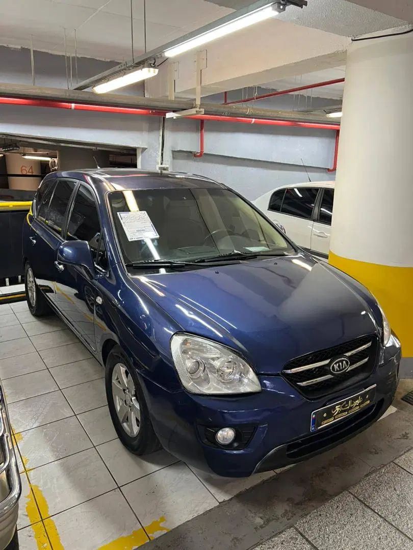 کیا کارنز فول UN - 2008