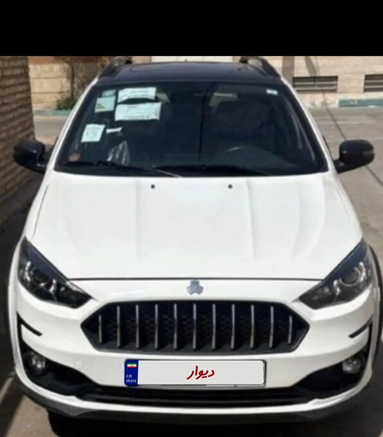 خودرو اطلس، G آگهی ann_20036928