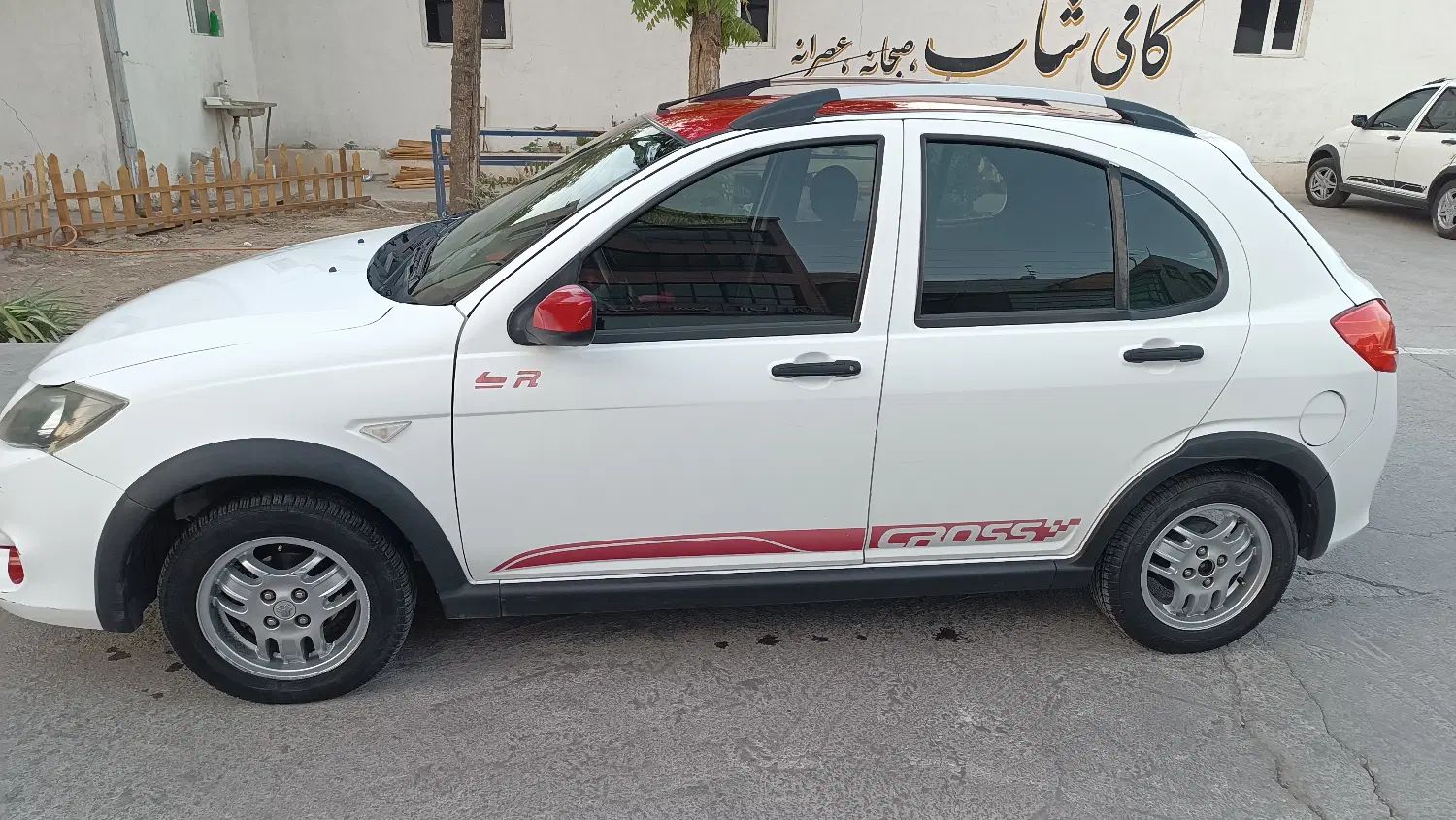 کوییک R دنده‌ای - 1400