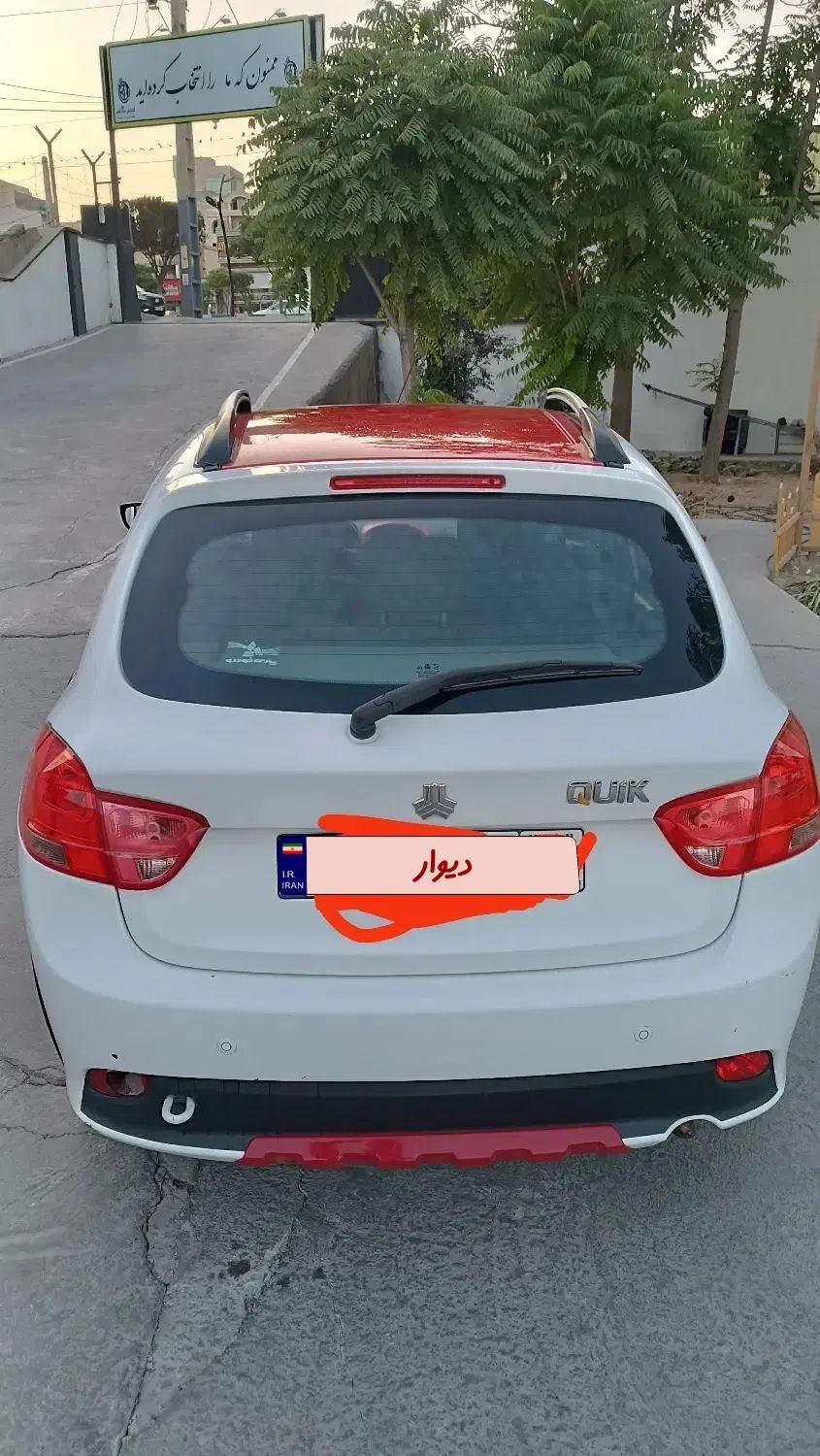 خودرو کوییک، R آگهی ann_20036946