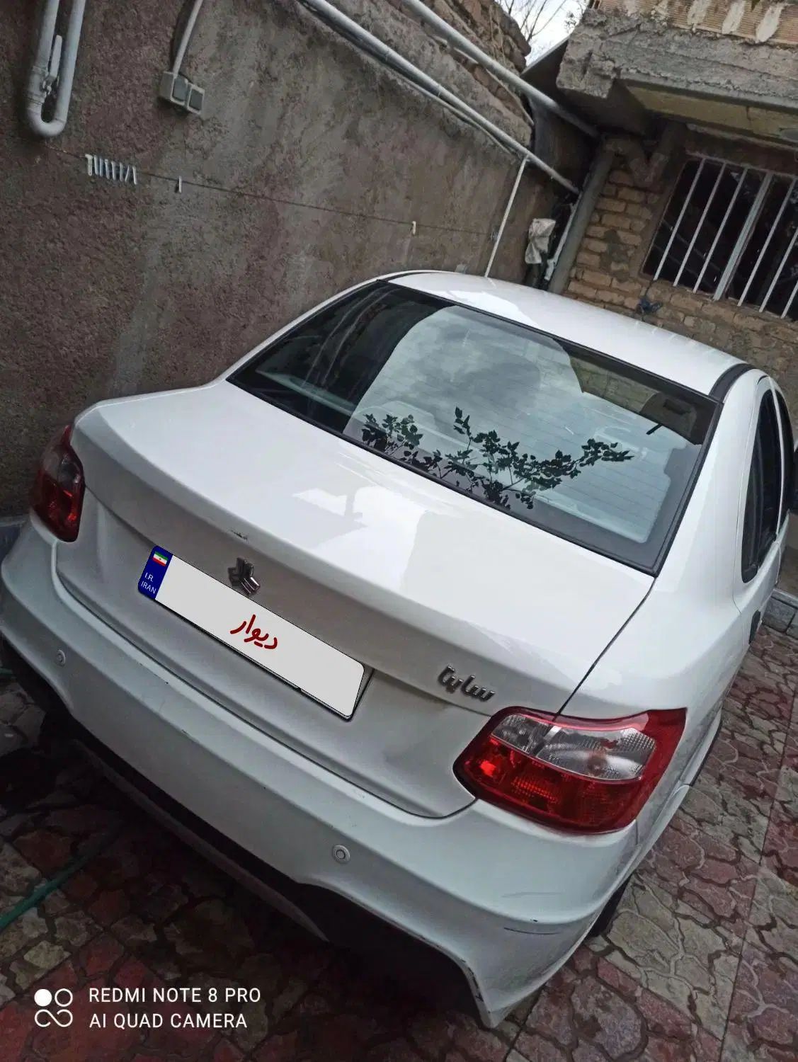 ساینا S دنده‌ای معمولی - 1401