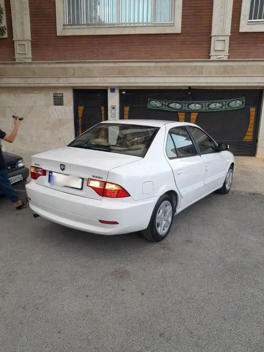سمند سورن ELX EF7 - 1393